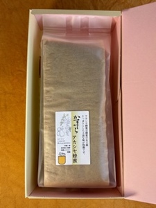 *アカシヤ蜂蜜かすてら 1本 | カステラ かすてら 蜂蜜 はちみつ ハチミツ 洋菓子 お菓子 おやつ デザート 長野県 松川村 信州
