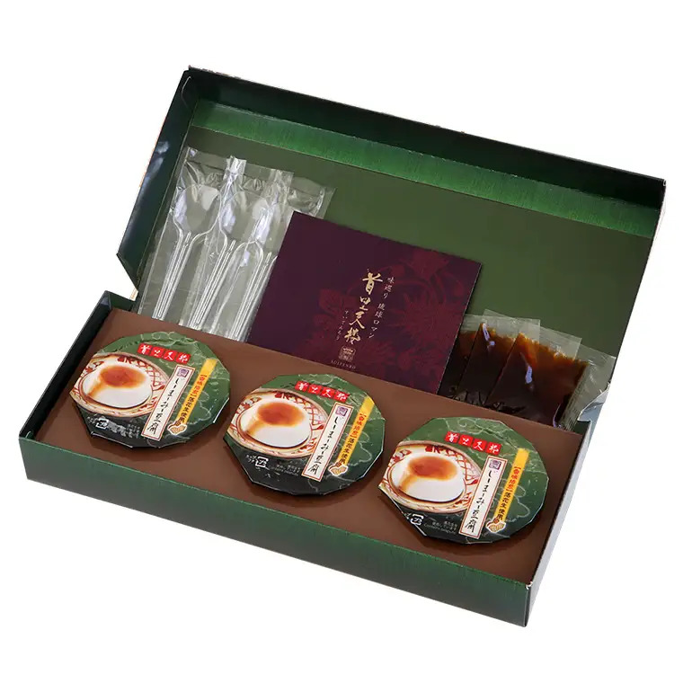 首里天楼(すいてんろう) じーまーみー豆腐 (75g×3個入)×2箱 沖縄 グルメ じーまーみー スイーツ 首里天楼 スイテンロウ ジーマーミー 落花生 ピーナッツ ご当地グルメ デザート もっちり なめらか 甘味 おやつ お菓子 特産品 お土産 濃厚 沖縄県 糸満市 56-22