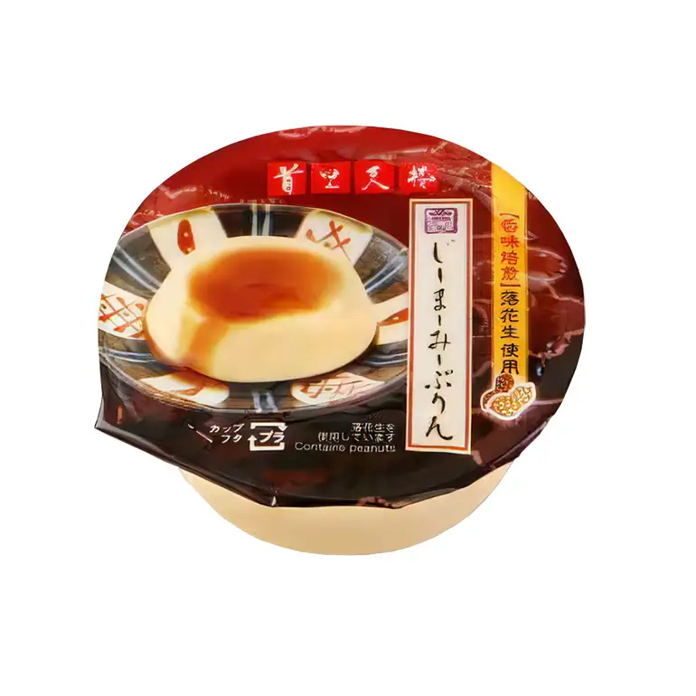 首里天楼(すいてんろう) じーまーみープリン (75g×3個入)×2箱 沖縄 グルメ じーまーみー プリン スイーツ 首里天楼 スイテンロウ ジーマーミー 落花生 ピーナッツ ご当地グルメ デザート もっちり なめらか 甘味 おやつ お菓子 特産品 お土産 沖縄県 糸満市 56-23