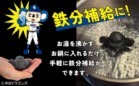 ドラかわいい～！！ドアラの鉄玉　フィギュアやペーパーウェイトの置物だけではもったいないよ！　やかんや鍋に入れるだけで鉄分が補給できます。【無塗装・無コーティング】 鉄玉 貧血 H051-249