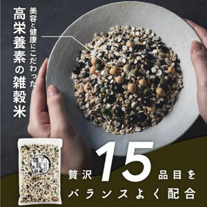 美容重視ビューティーブレンド 2.4kg(400g×6袋)