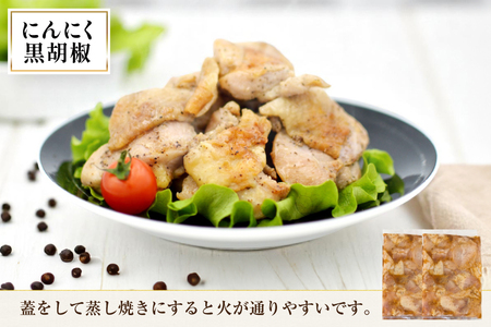 鶏肉 味付け肉 にんにく黒胡椒 トマトとチーズ マイルドカレー 照り焼き 各400g [ヨシ商店 宮崎県 日向市 452061244]