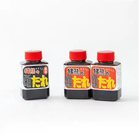 純手作りの焼肉のタレ(180g×2個)旨辛タレ(180g×1個)【1379996】