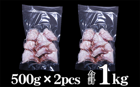 真鯛カマ 切り落とし 大満足 1kg 500g×2 パック 小分け 国産 希少部位 真鯛 マダイ 鯛 タイ たい ソテー 塩焼き 煮付け 鯛めし 人気 大満足 美味しい 魚介類 海鮮 バーベキュー BBQ 冷凍 肉厚 ふるさと納税 三重県 尾鷲市 OB-35