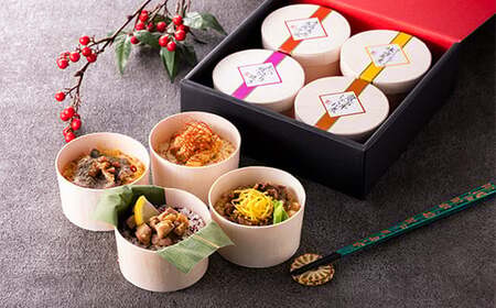青森わっぱ飯（肉飯）「青森4大肉と青森なんぶ達者米」4個セット（牛・豚・馬・鶏）【なんぶ農援】 F21U-110