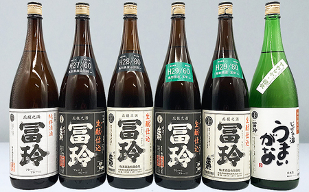 鳥取県の美味しい酒　日本酒　1.8L×6本セットＡ_T2600076