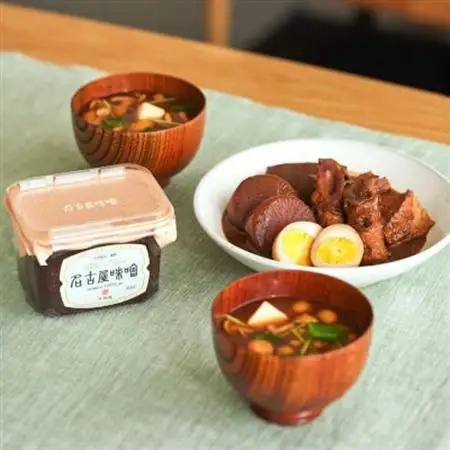 【ナカモ】名古屋味噌 6パック_調味料 味噌  みそ_【1619670】