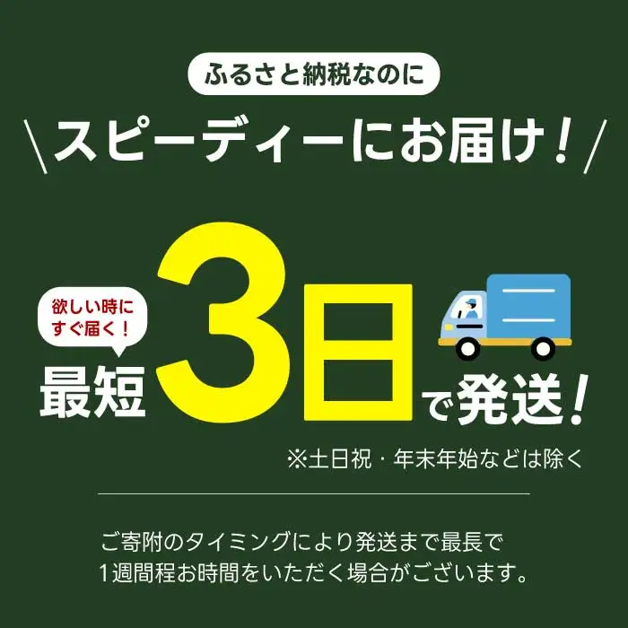 綾鷹濃い緑茶650ml 24本 PET 最短3日発送 ペットボトル お茶 飲料 箱買い まとめ買い 防災 備蓄 014093