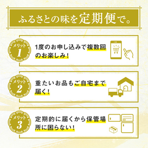 【E90001】＜定期便・全3回＞肝付町セレクト定期便《肉だらけ定期便A》 鹿児島 牛肉 黒毛和牛 豚肉 黒豚 鶏肉 唐揚げ 味付け 定期便 セレクト 加工品 肉加工品 簡単調理 冷凍 冷凍食品 【株式会社きもつき未来商社そらまち】