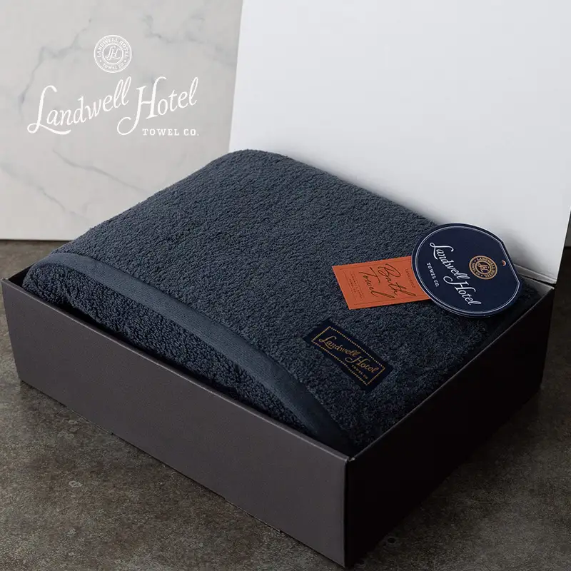 【お中元対応】Landwell Hotel バスタオル 1枚 ネイビー