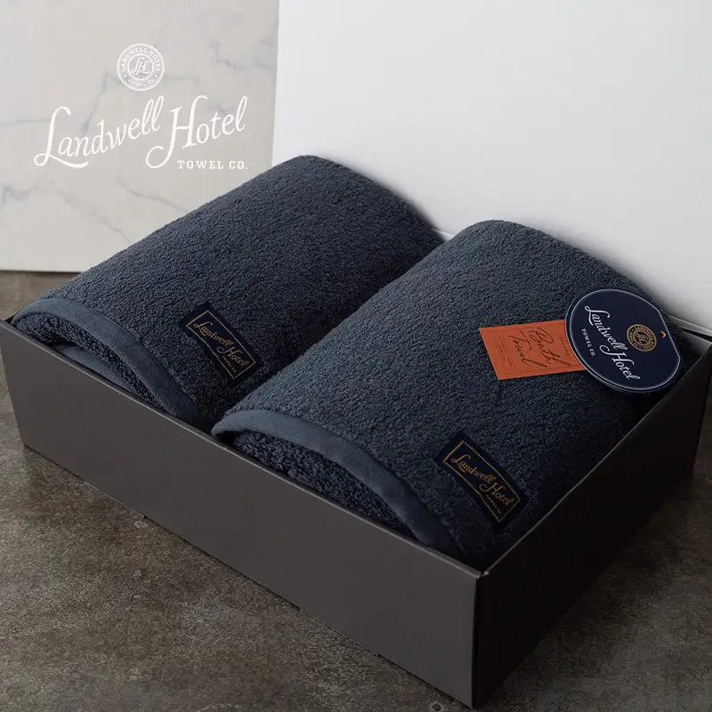 【お中元対応】Landwell Hotel バスタオル 2枚 ネイビー