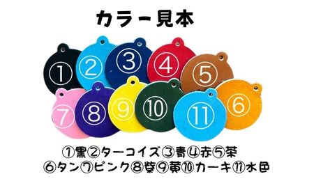 ハンドサイン レザーキーホルダー 野球 グローブ 革 JINTO:ピンク