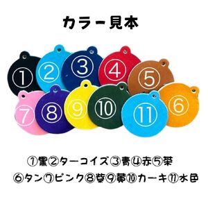 ハンドサイン レザーキーホルダー 野球 グローブ 革 JINTO:水色