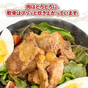 国産 豚肉 軟骨トロトロ煮 800g ( 200g × 4 )レトルト 豚肉 豚肉 豚肉 豚肉 豚肉 豚肉 豚肉