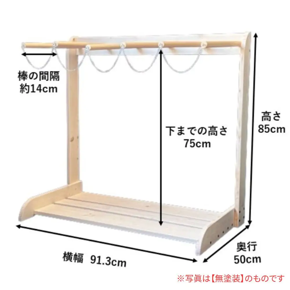 ［白色塗装］ サーフボードラック 5本立て