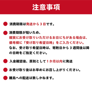 秘伝もつ鍋セット（野菜付き）　4人前【0065-002】 岐阜県 可児市 ﾓﾂ お鍋 もつ鍋 豚ﾊﾞﾗ ちゃんぽん ｽｰﾌﾟ お取り寄せ
