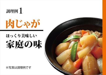 和豚もちぶた小間切れ 500g×4セット | 豚肉 小間切れ こま切れ 細切れ 切り落とし 豚肉