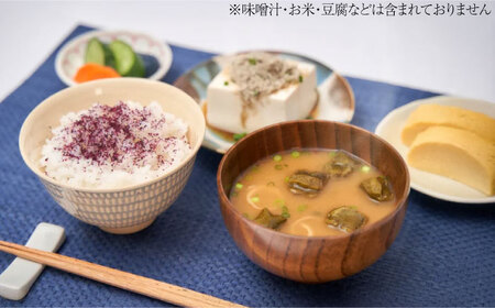 北海道産とろろ昆布「幸せとろろ」30g x 6セット / ごはん 昆布 とろろ ご飯のお供 ヘルシー / 栗東市 / アベトレーディング（元気なあさげ本舗）[BICE003]