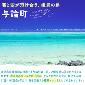 手ぶらでＢＢＱ＆夜空ツアーご利用券（2名分）