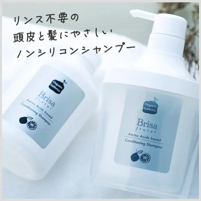 L05-017 スクワラン美容オイル 1000mL、シャンプー500mL付セット