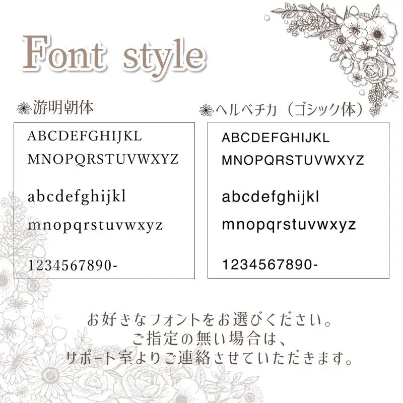 真鍮表札（アンティーク）150mm【110B-006】
