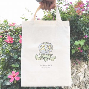 久米島の亀ロゴ入りキーホルダー(1枚革：赤)+エコバッグセット