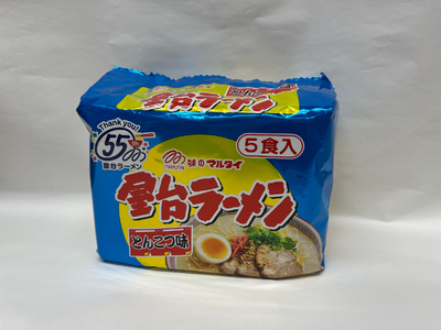 屋台ラーメン 5食セット 豚骨ラーメン MRG015