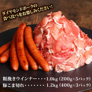 ダイヤモンドポークセット 【ｳｲﾝﾅｰｿｰｾｰｼﾞｳｲﾝﾅｰｿｰｾｰｼﾞｳｲﾝﾅｰｿｰｾｰｼﾞｳｲﾝﾅｰｿｰｾｰｼﾞｳｲﾝﾅｰｿｰｾｰｼﾞｳｲﾝﾅｰｿｰｾｰｼﾞｳｲﾝﾅｰｿｰｾｰｼﾞｳｲﾝﾅｰｿｰｾｰｼﾞｳｲﾝﾅｰｿｰｾｰｼﾞｳｲﾝﾅｰｿｰｾｰｼﾞｳｲﾝﾅｰｿｰｾｰｼﾞｳｲﾝﾅｰｿｰｾｰｼﾞｳｲﾝﾅｰｿｰｾｰｼﾞｳｲﾝﾅｰｿｰｾｰｼﾞｳｲﾝﾅｰｿｰｾｰｼﾞｳｲﾝﾅｰｿｰｾｰｼﾞｳｲﾝﾅｰｿｰｾｰｼﾞｳｲﾝﾅｰｿｰｾｰｼﾞｳｲﾝﾅｰｿｰｾｰｼﾞｳｲﾝﾅｰｿｰｾｰｼﾞｳｲﾝﾅｰｿｰｾｰｼﾞｳｲﾝﾅｰｿｰｾｰｼﾞｳｲﾝﾅｰｿｰｾｰｼﾞｳｲﾝﾅｰｿｰｾｰｼﾞｳｲﾝﾅｰｿｰｾｰｼﾞｳｲﾝﾅｰｿｰｾｰｼﾞｳｲﾝﾅｰｿｰｾｰｼﾞｳｲﾝﾅｰｿｰｾｰｼﾞｳｲﾝﾅｰｿｰｾｰｼﾞｳｲﾝﾅｰｿｰｾｰｼﾞｳｲﾝﾅｰｿｰｾｰｼﾞｳｲﾝﾅｰｿｰｾｰｼﾞｳｲﾝﾅｰｿｰｾｰｼﾞｳｲﾝﾅｰｿｰｾｰｼﾞｳｲﾝﾅｰｿｰｾｰｼﾞｳｲﾝﾅｰｿｰｾｰｼﾞｳｲﾝﾅｰｿｰｾｰｼﾞｳｲﾝﾅｰｿｰｾｰｼﾞｳｲﾝﾅｰｿｰｾｰｼﾞｳｲﾝﾅｰｿｰｾｰｼﾞ】【tss009】