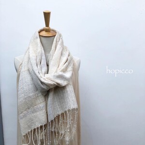 ストール（ベビーアルパカ）40cm×180cm 茶系 合同会社工藝舎 100-017