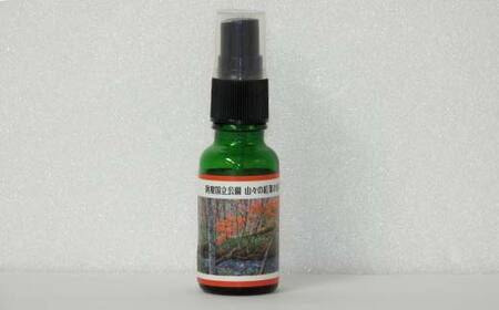 天然100％ 植物オイル使用 阿寒国立公園 紅葉の香り フレグランススプレー30ml 1本 精油 釧路 ご当地 アロマオイル アロマ ギフト リラックス 癒し F4F-8207