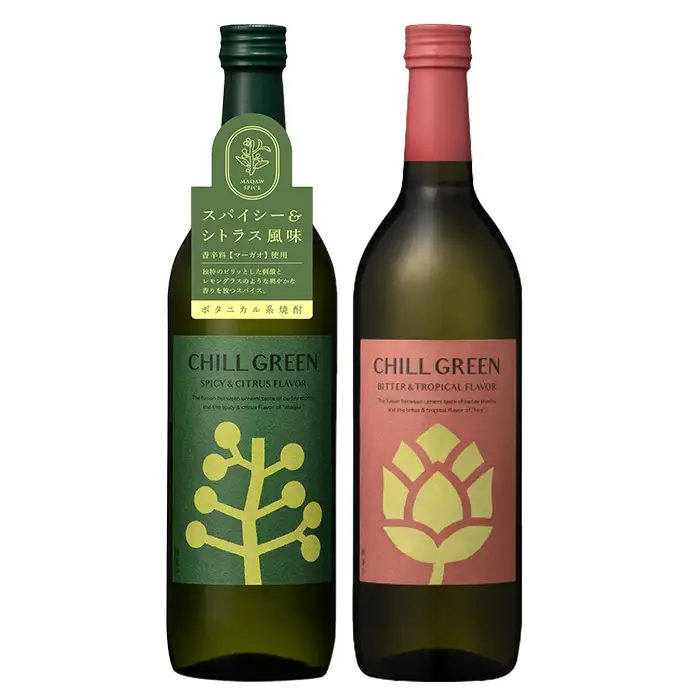 【お中元】麦焼酎 チルグリーン「スパイシー＆シトラス」・「ビター＆トロピカル」各720ml 計2本 飲み比べ 本格麦焼酎【00-026-17-R8OC】