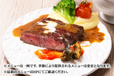 週末 ランチビュッフェ ペア食事券 クロネコゆうパケット