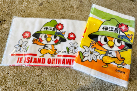 タオル 伊江島イメージキャラクター タッちゅん フェイスタオル 2枚 セット [伊江島物産センター 沖縄県 伊江村 ie47bde210029]