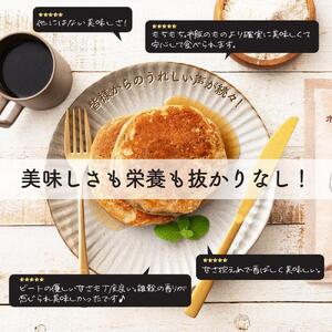 小麦粉不使用 雑穀ホットケーキミックス 1360g(170g×8袋)◇