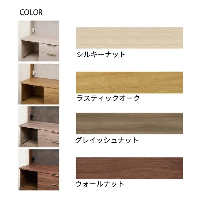 カウンター NW-S602R下台 [No.1048]