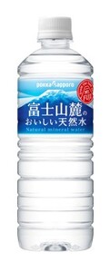 富士山麓のおいしい天然水590ml×24本入 天然水