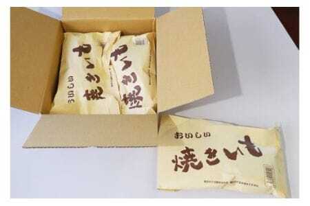 焼き芋（ シルクスイート ）Mサイズ 2本入り 3袋 ( 計6本 ) 焼き芋 焼いも 焼芋 さつまいも サツマイモ さつま芋 芋 いも スイーツ お菓子 デザート 和菓子 おやつ 国産 しっとり 取り寄せ ギフト 贈答用 自宅用 茨城県 石岡市 (A29-003)