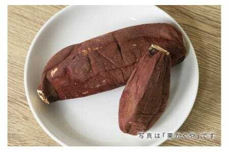 焼き芋 3種詰め合わせ （ 栗かぐや 紅はるか シルクスイート ）Mサイズ 2本入り 3袋 ( 計6本 ) 焼き芋 焼いも 焼芋 さつまいも サツマイモ さつま芋 芋 いも スイーツ お菓子 デザート おやつ 国産 しっとり 取り寄せ 茨城県 石岡市 (A29-004)