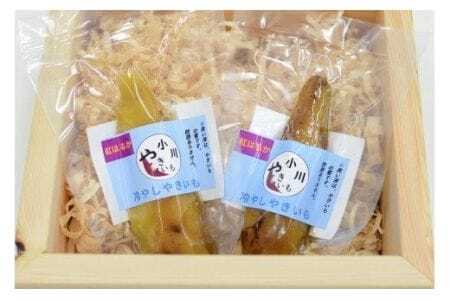 冷やし焼き芋 10本 1箱 べにはるか さつまいも 焼き芋 芋 焼いも 焼芋 サツマイモ スイーツ感覚 ねっとり 甘い 熟成 冷やし やきいも しっとり 美味しい アイスクリーム 相性抜群 ギフト 贈答用 健康おやつ 石岡市 (A35-003)