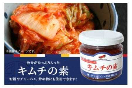 韓国調味料 セット 6種 冷蔵便 コチュジャン ヤンニョンジャン サンチュ味噌 キムチの素 肉みそ 食べるコチュジャン 韓国料理 韓国味噌 唐辛子 調味料 セット 調味料セット 韓国風 ご飯のお供 家庭用 茨城県 石岡市 (E01-002)