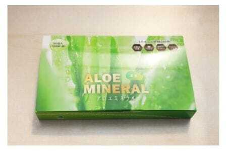 アロエミネラル 植物ミネラル 健康補助食品 液体スティック 個包装 ミネラル補給 栄養補助 栄養素 サプリメント 飲むタイプ 持ち運び便利 常温便 健康志向 家族向け 茨城県 石岡市 (E02-001)