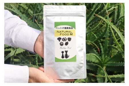 NATURAL FOOD M 100g ペット用 犬用 猫用 サプリメント ミネラル 植物エキス 魚由来 栄養補助 健康サポート ペットフード 国産 保存料不使用 着色料不使用 常温便 茨城県 石岡市 (E02-003)
