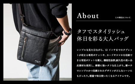 豊岡産鞄 Ballistic Spirit ショルダーバッグ BS-5327 (08-093) ブラウン / バリスティックスピリット ショルダー バッグ メンズ ポシェット 合皮 縦型 ボディバッグ 軽量 B5タイプ 背面ポケット タブレット12インチ対応 日本製 ロジェールジャパン