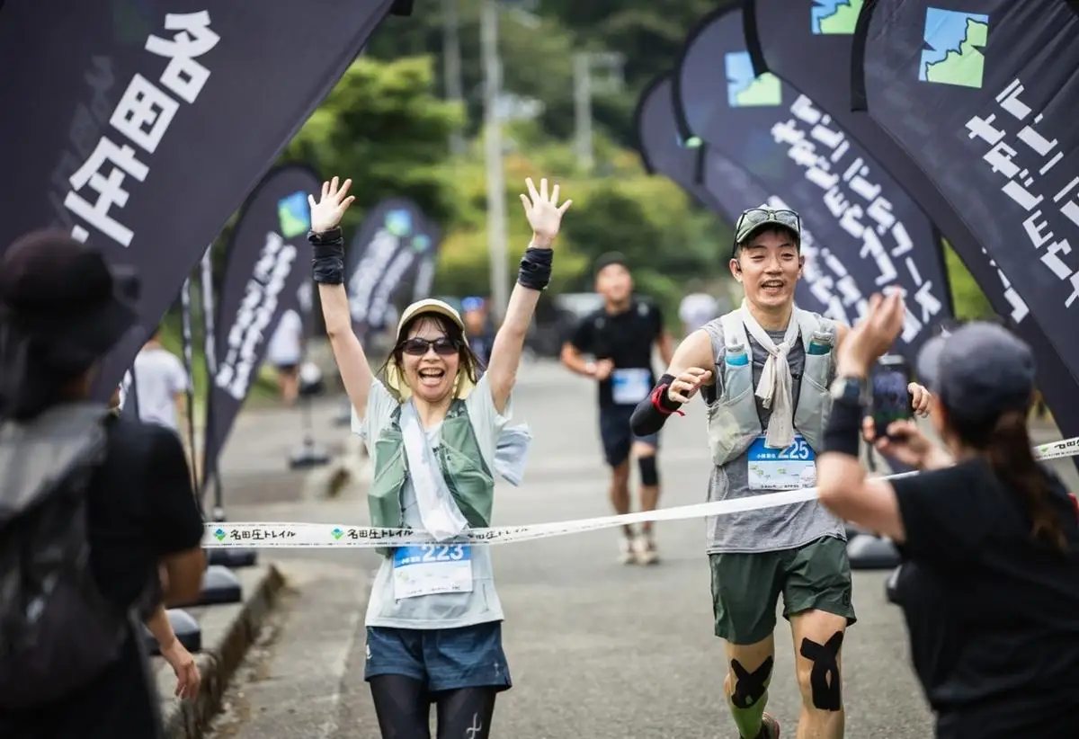 ナタショウトレイルランニングレース2026 出走権 １名 福井県 おおい町 