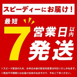 訳あり さば 塩鯖約5kg規格外 サバ 旭市