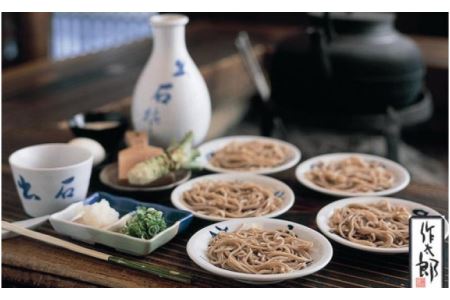 出石蕎麦　作太郎【12人前】×2（06-045）