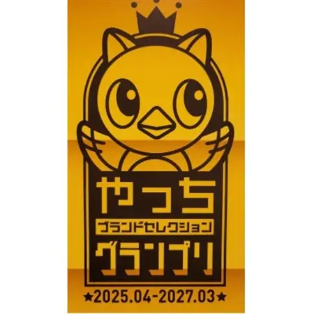【まるでメロン!驚異の果汁70%】まんまジェラート ～マスクメロン～ 100ml×5個【配送不可地域：離島】【1494650】