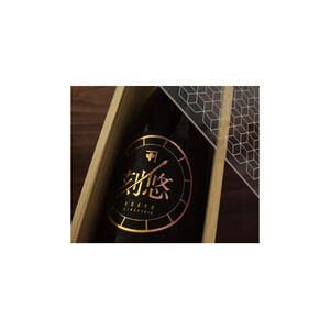 刻悠(こきゅう)　カネナカ　生もと純米大吟醸　 古酒　2010　720ml