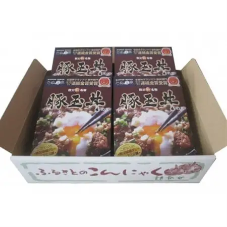 たぬ金亭「豚玉丼の具」4個セット【1474687】