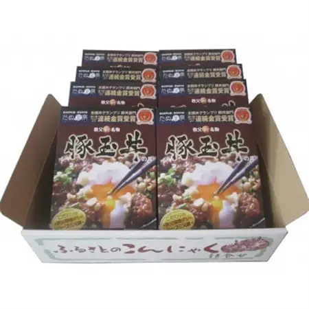 たぬ金亭「豚玉丼の具」8個セット【1474706】